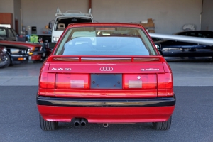 1988 (B3) Audi 90 Quattro thumbnail