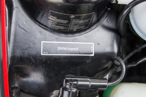 1989 BMW Z1 thumbnail