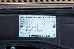1991 JDM Toyota Land Cruiser HZJ77 thumbnail