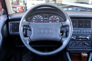 1988 (B3) Audi 90 Quattro thumbnail