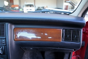 1988 (B3) Audi 90 Quattro thumbnail