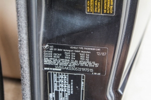 1988 BMW E30 M3 thumbnail