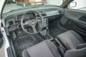 1989 Honda Civic SI thumbnail