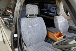 1992 Mitsubishi Delica Chamonix thumbnail