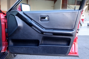 1988 (B3) Audi 90 Quattro thumbnail