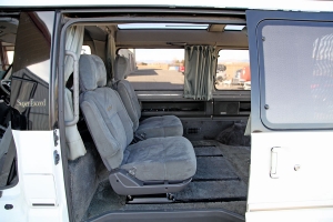 1990 Mitsubishi Delica Super Exceed thumbnail