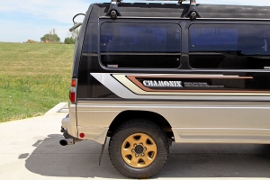 1992 Mitsubishi Delica Chamonix thumbnail